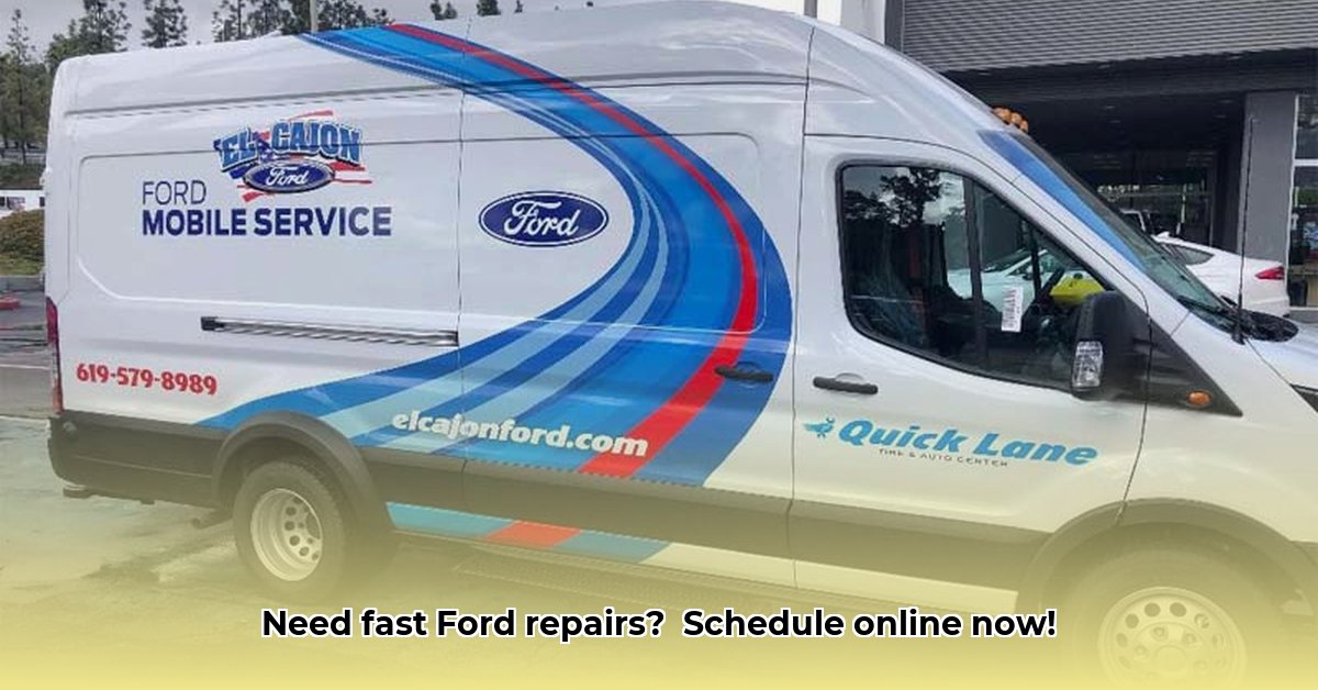 el-cajon-ford-service